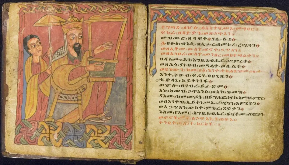 Manuscrito bíblico etíope do século XVIII