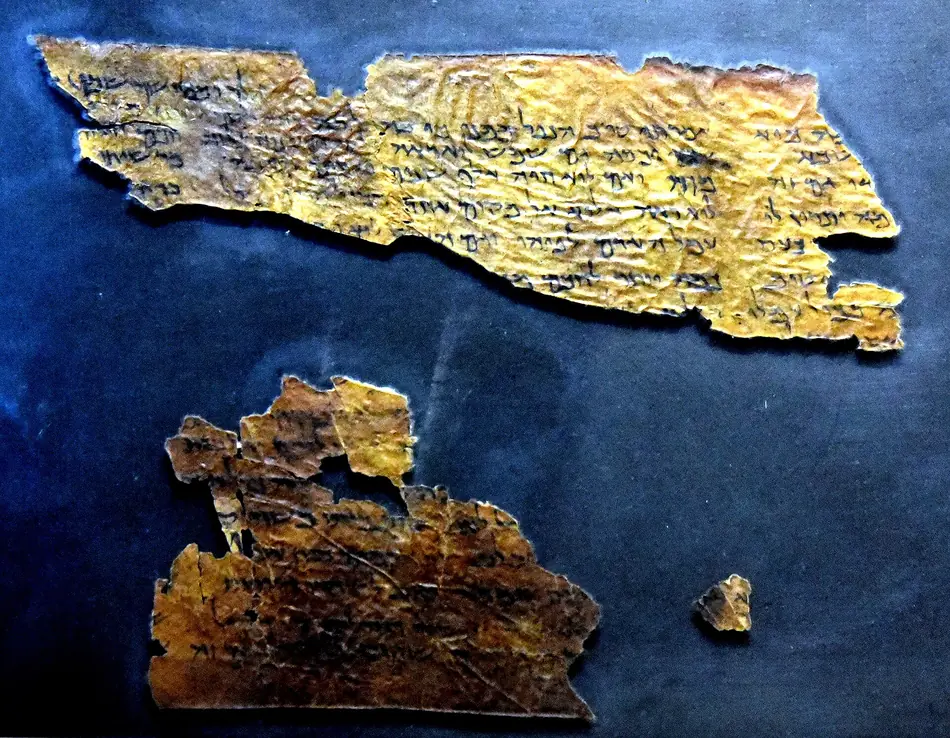 4Q109: o rolo de Coélet de Qumran