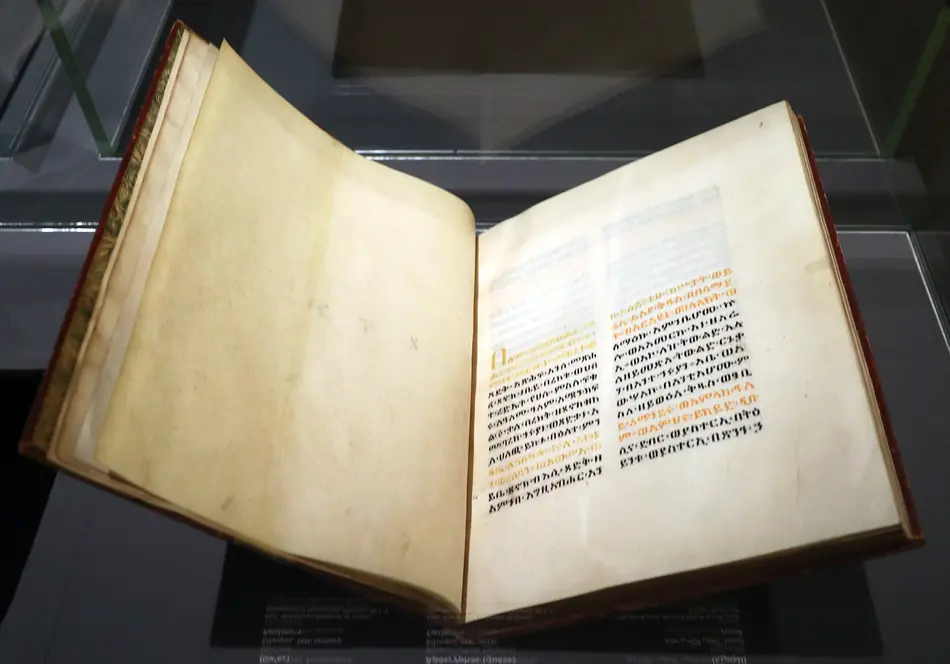O Livro de Enoque em ge'ez