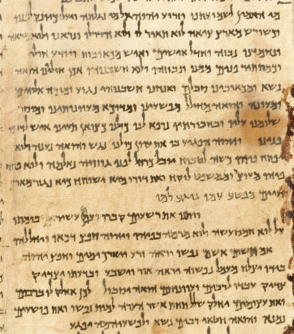O rolo de Isaías nas cavernas de Qumran