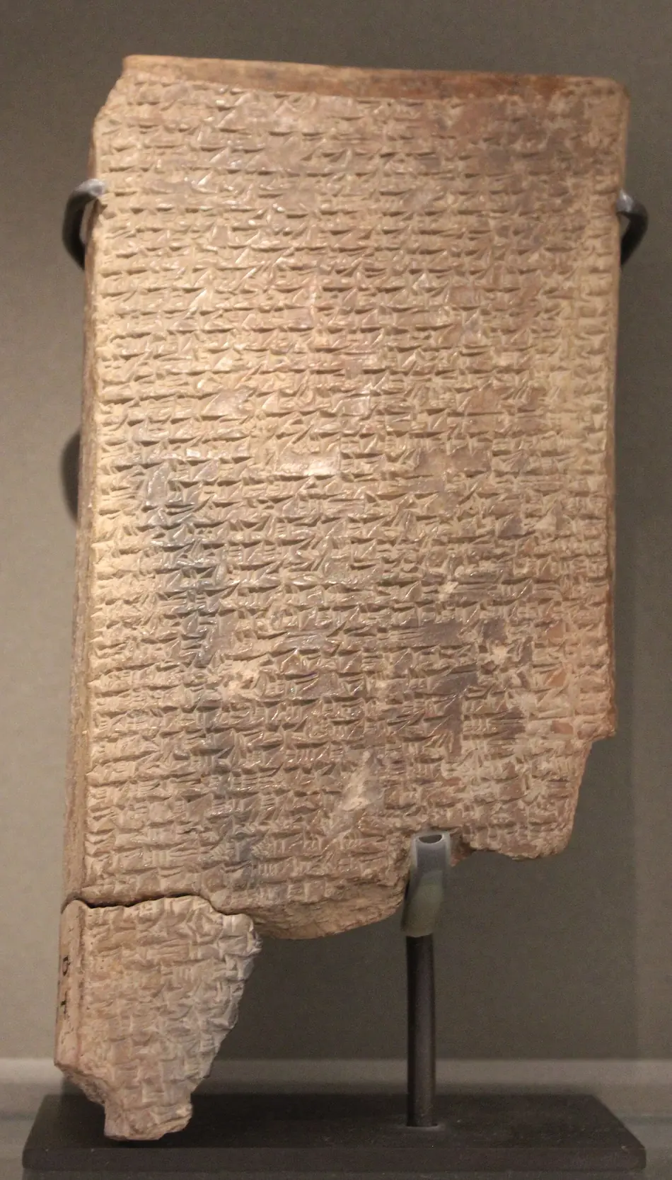 O tablete de Ludlul bēl nēmeqi