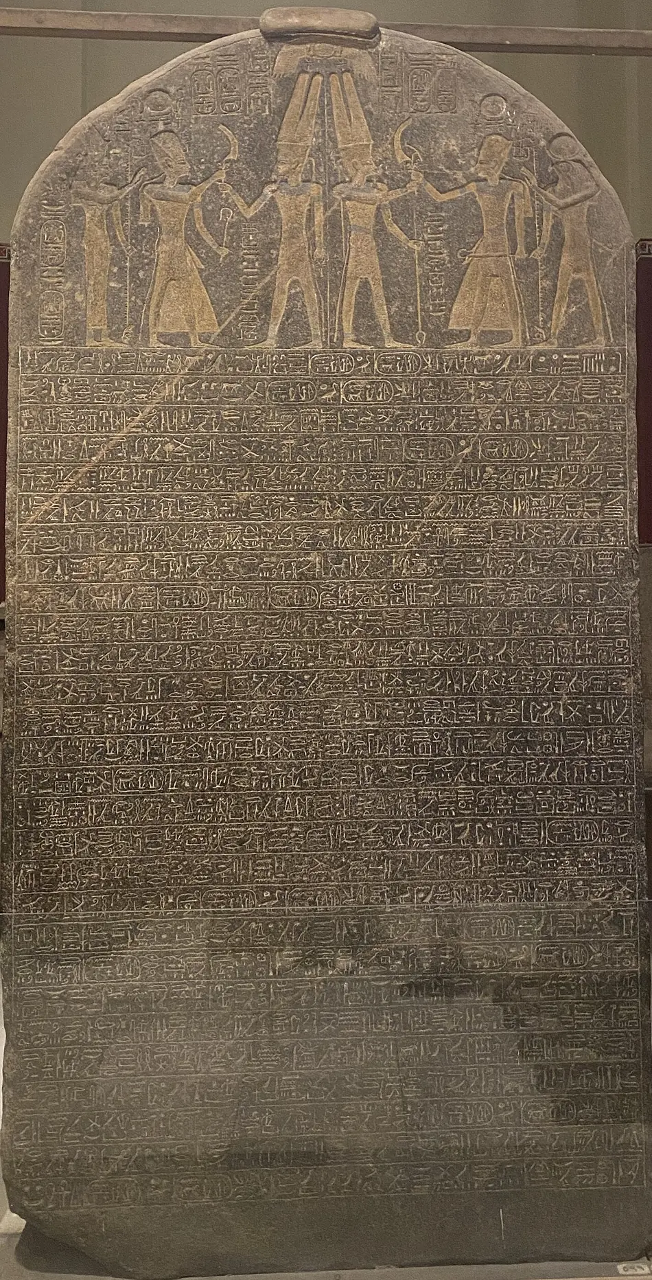 Estela de Merneptah
