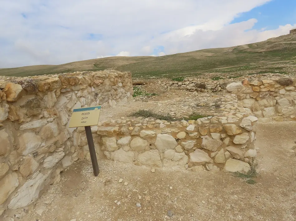 O altar do santuário de Tel Arad