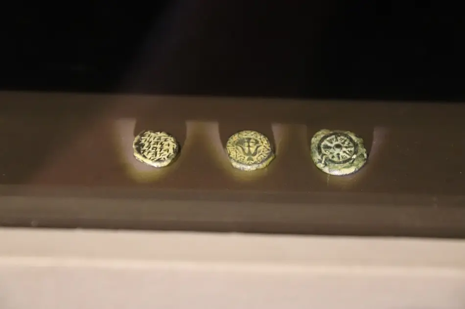 Moedas de bronze da dinastia hasmoneia