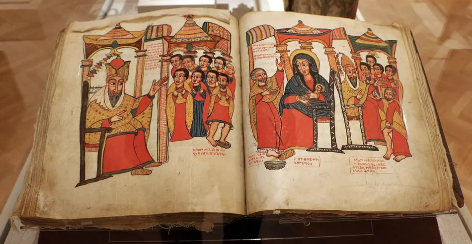 Iluminura etíope de Gondar