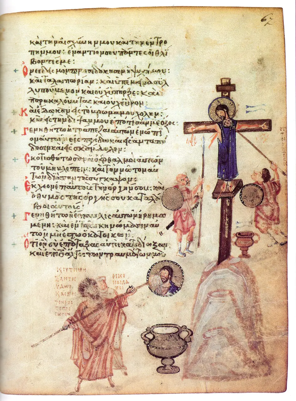 Crucificação com iconoclastas no Saltério de Chludov