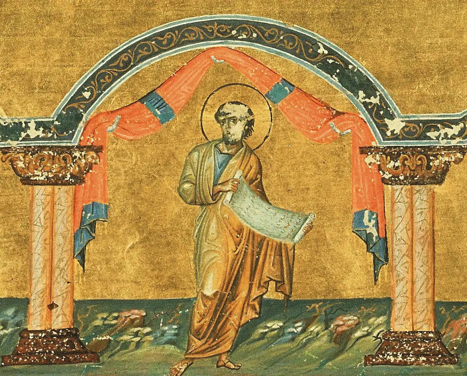 Zacarias no Menológio de Basílio II